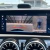 mercedes-benz cla-class 2024 CFJ1651095 image 19