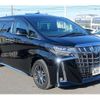 toyota alphard 2022 -TOYOTA--Alphard 3BA-GGH30W--GGH30-0043461---TOYOTA--Alphard 3BA-GGH30W--GGH30-0043461- image 3