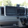 mitsubishi-fuso canter 2022 CFJ1511886 image 12
