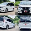 nissan serena 2017 -NISSAN--Serena DAA-GFC27--GFC27-063056---NISSAN--Serena DAA-GFC27--GFC27-063056- image 9