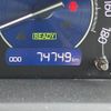 toyota voxy 2018 -TOYOTA--Voxy DAA-ZWR80G--ZWR80-0320455---TOYOTA--Voxy DAA-ZWR80G--ZWR80-0320455- image 3