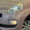 toyota passo 2014 -TOYOTA--Passo DBA-KGC30--KGC30-0194656---TOYOTA--Passo DBA-KGC30--KGC30-0194656- image 13