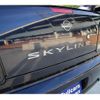 nissan skyline 1999 CFJ1736503 image 32