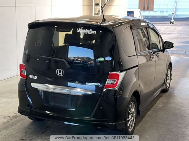 honda freed 2015 -HONDA--Freed GP3-1232148---HONDA--Freed GP3-1232148- image 2