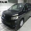 toyota voxy 2008 -TOYOTA--Voxy ZRR75G-0022380---TOYOTA--Voxy ZRR75G-0022380- image 1