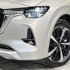 mazda mazda-others 2023 CFJ1602336 image 12