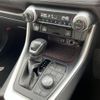 toyota rav4 2019 CFJ1793162 image 18