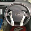 toyota prius 2010 -TOYOTA 【鈴鹿 300ｽ9340】--Prius DAA-ZVW30--ZVW30-5191371---TOYOTA 【鈴鹿 300ｽ9340】--Prius DAA-ZVW30--ZVW30-5191371- image 26