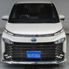 toyota voxy 2023 CFJ1636904 image 8