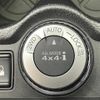 nissan x-trail 2014 -NISSAN--X-Trail DBA-NT32--NT32-018244---NISSAN--X-Trail DBA-NT32--NT32-018244- image 22