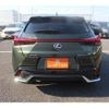 lexus ux 2019 -LEXUS--Lexus UX 6AA-MZAH10--MZAH10-2011128---LEXUS--Lexus UX 6AA-MZAH10--MZAH10-2011128- image 8