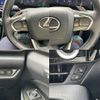 lexus nx 2023 -LEXUS--Lexus NX 6AA-AAZH25--AAZH25-1004***---LEXUS--Lexus NX 6AA-AAZH25--AAZH25-1004***- image 7