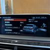 bmw 7-series 2017 -BMW--BMW 7 Series DBA-7A30--WBA7A22030G855770---BMW--BMW 7 Series DBA-7A30--WBA7A22030G855770- image 9