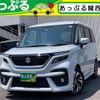 suzuki solio 2023 CFJ1538271 image 1
