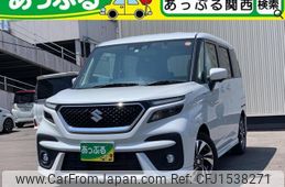 suzuki solio 2023 CFJ1538271
