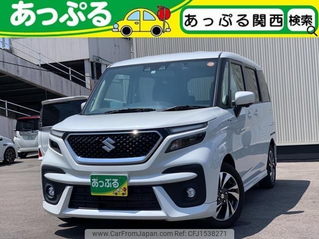 suzuki solio 2023 CFJ1538271 image 1
