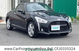 daihatsu copen 2014 -DAIHATSU--Copen DBA-LA400K--LA400K-0002508---DAIHATSU--Copen DBA-LA400K--LA400K-0002508-