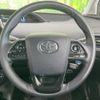 toyota prius 2019 -TOYOTA--Prius DAA-ZVW51--ZVW51-6100547---TOYOTA--Prius DAA-ZVW51--ZVW51-6100547- image 12