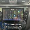 nissan x-trail 2017 -NISSAN--X-Trail DAA-HT32--HT32-150443---NISSAN--X-Trail DAA-HT32--HT32-150443- image 21
