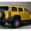 hummer hummer-others 2006 CFJ1693058 image 2
