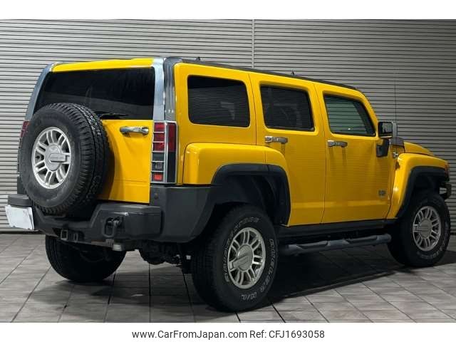 hummer hummer-others 2006 CFJ1693058 image 2