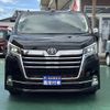 toyota granace 2023 CFJ1690734 image 38