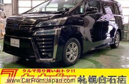 toyota vellfire 2020 -TOYOTA--Vellfire 6AA-AYH30W--AYH30-0103424---TOYOTA--Vellfire 6AA-AYH30W--AYH30-0103424-