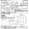 suzuki hustler 2014 CFJ1519026 image 3