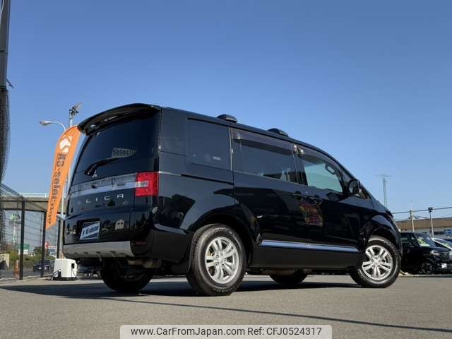 mitsubishi delica-d5 2019 -MITSUBISHI--Delica D5 DBA-CV2W--CV2W-1400304---MITSUBISHI--Delica D5 DBA-CV2W--CV2W-1400304- image 2