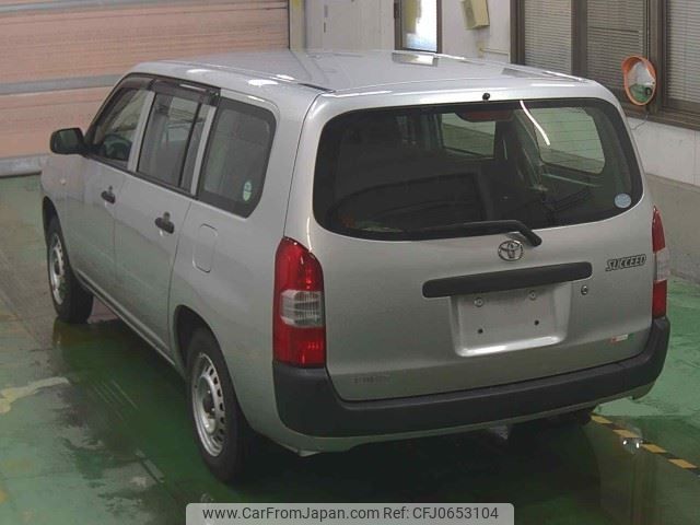 toyota succeed-van 2017 -TOYOTA--Succeed Van NCP165V-0043753---TOYOTA--Succeed Van NCP165V-0043753- image 2