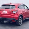 honda vezel 2016 -HONDA--VEZEL DAA-RU3--RU3-1232324---HONDA--VEZEL DAA-RU3--RU3-1232324- image 2
