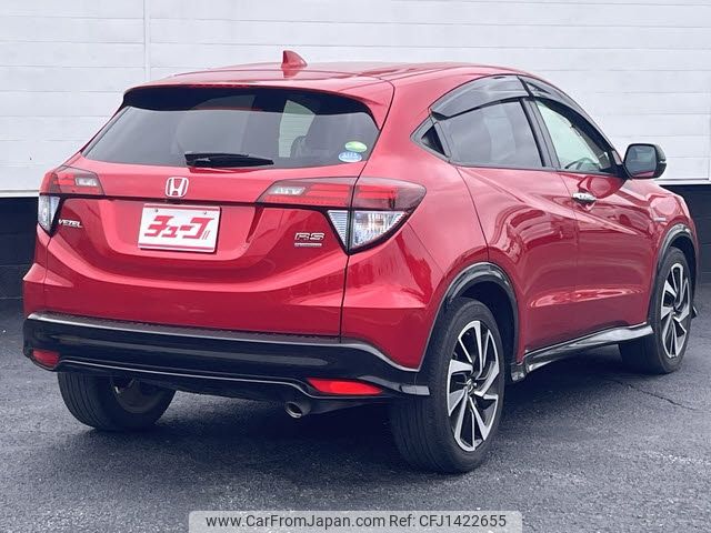 honda vezel 2016 -HONDA--VEZEL DAA-RU3--RU3-1232324---HONDA--VEZEL DAA-RU3--RU3-1232324- image 2