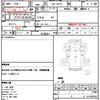 mazda bongo-truck 2013 CFJ1549648 image 8