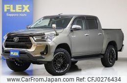 toyota hilux 2023 GOO_NET_EXCHANGE_0303276A20241002G002