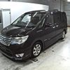 nissan serena 2014 -NISSAN--Serena HFC26-212825---NISSAN--Serena HFC26-212825- image 5