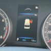 toyota voxy 2025 -TOYOTA--Voxy 6BA-MZRA90W--MZRA90-0135***---TOYOTA--Voxy 6BA-MZRA90W--MZRA90-0135***- image 11