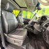 toyota land-cruiser-prado 2021 CFJ1741660 image 8