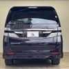 toyota vellfire 2012 -TOYOTA--Vellfire DBA-ANH20W--ANH20-8242759---TOYOTA--Vellfire DBA-ANH20W--ANH20-8242759- image 13