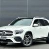 mercedes-benz glb-class 2021 -MERCEDES-BENZ--Benz GLB 3DA-247613M--W1N2476132W147552---MERCEDES-BENZ--Benz GLB 3DA-247613M--W1N2476132W147552- image 1