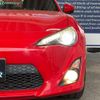 toyota 86 2013 quick_quick_DBA-ZN6_ZN6-028414 image 17