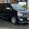 toyota voxy 2012 -TOYOTA--Voxy DBA-ZRR70W--ZRR70-0527945---TOYOTA--Voxy DBA-ZRR70W--ZRR70-0527945- image 7