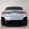 bmw 4-series 2023 -BMW--BMW 4 Series 3BA-12AW30--WBA12AW0X0FN67791---BMW--BMW 4 Series 3BA-12AW30--WBA12AW0X0FN67791- image 5