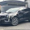 cadillac xt5 2021 quick_quick_7BA-C1UL_1GYFN9RS0MZ144633 image 1