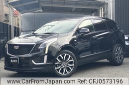 cadillac xt5 2021 quick_quick_7BA-C1UL_1GYFN9RS0MZ144633