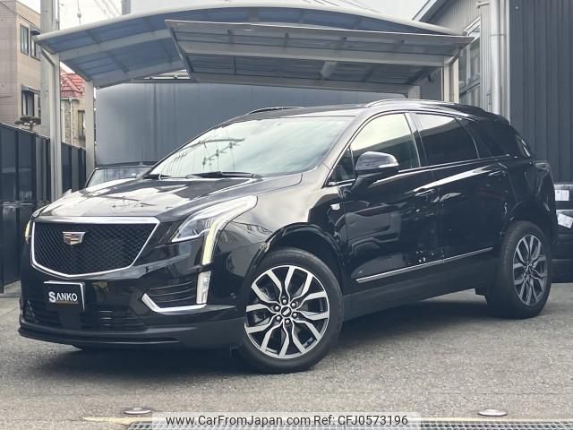 cadillac xt5 2021 quick_quick_7BA-C1UL_1GYFN9RS0MZ144633 image 1