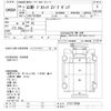 hino profia 2012 -HINO--Profia FS1EKAA-ｸﾆ01172589---HINO--Profia FS1EKAA-ｸﾆ01172589- image 3