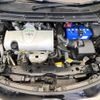 toyota sienta 2016 -TOYOTA--Sienta DBA-NSP170G--NSP170-7074178---TOYOTA--Sienta DBA-NSP170G--NSP170-7074178- image 20