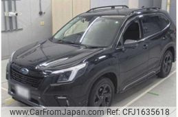 subaru forester 2021 CFJ1635618
