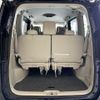 nissan serena 2016 -NISSAN--Serena DAA-GC27--GC27-003305---NISSAN--Serena DAA-GC27--GC27-003305- image 26