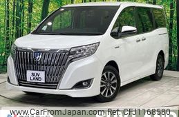 toyota esquire 2018 -TOYOTA--Esquire DAA-ZWR80G--ZWR80-0341516---TOYOTA--Esquire DAA-ZWR80G--ZWR80-0341516-